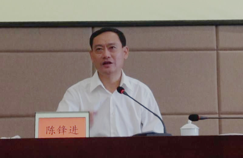 市委统战部副部长,市民宗局局长陈锋进——新时期宗教政策理论解读
