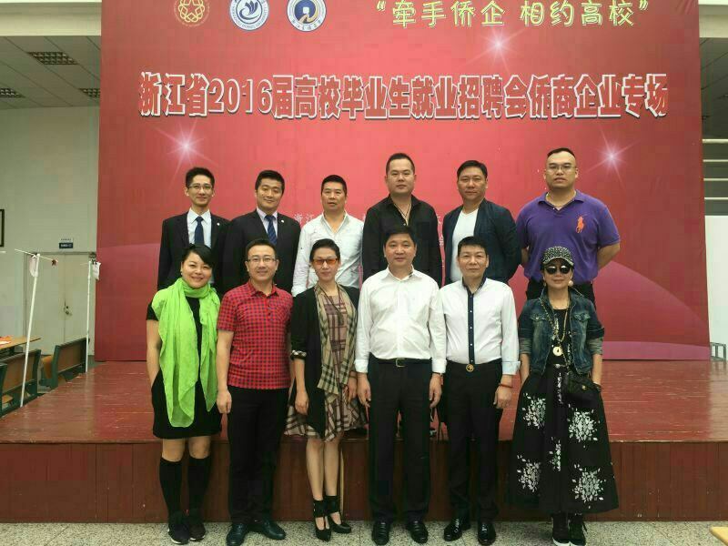温州服装招聘_温州58同城网招聘后期制作摄像现场会招聘信息三(2)