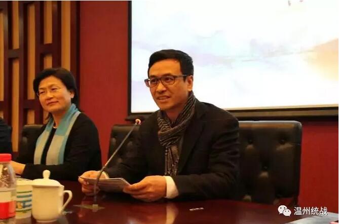 复旦大学教授,世界温州人联谊总会法学分会会长 孙笑侠