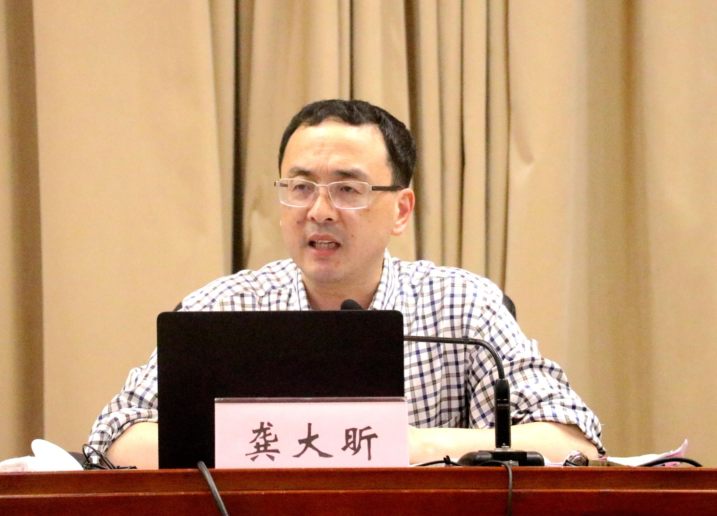 市纪委副书记,市监委副主任 龚大昕